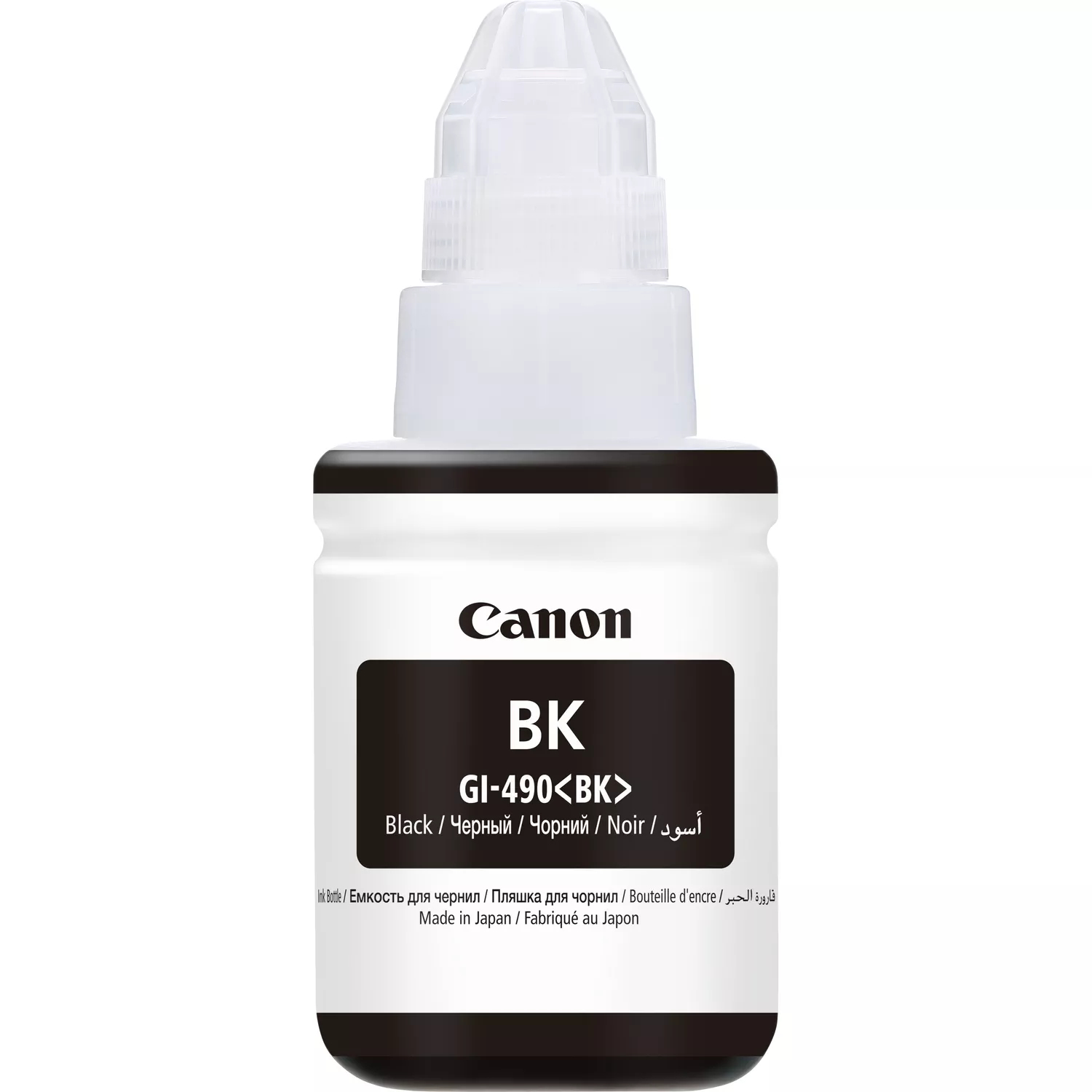 Canon GI-490 Black Original Ink Bottle